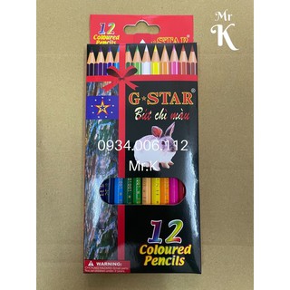 HỘP 12 CÂY BÚT CHÌ MÀU DÀI G-STAR