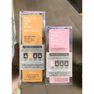 Bình sữa Moyuum Hàn Quốc 170ml/270ml