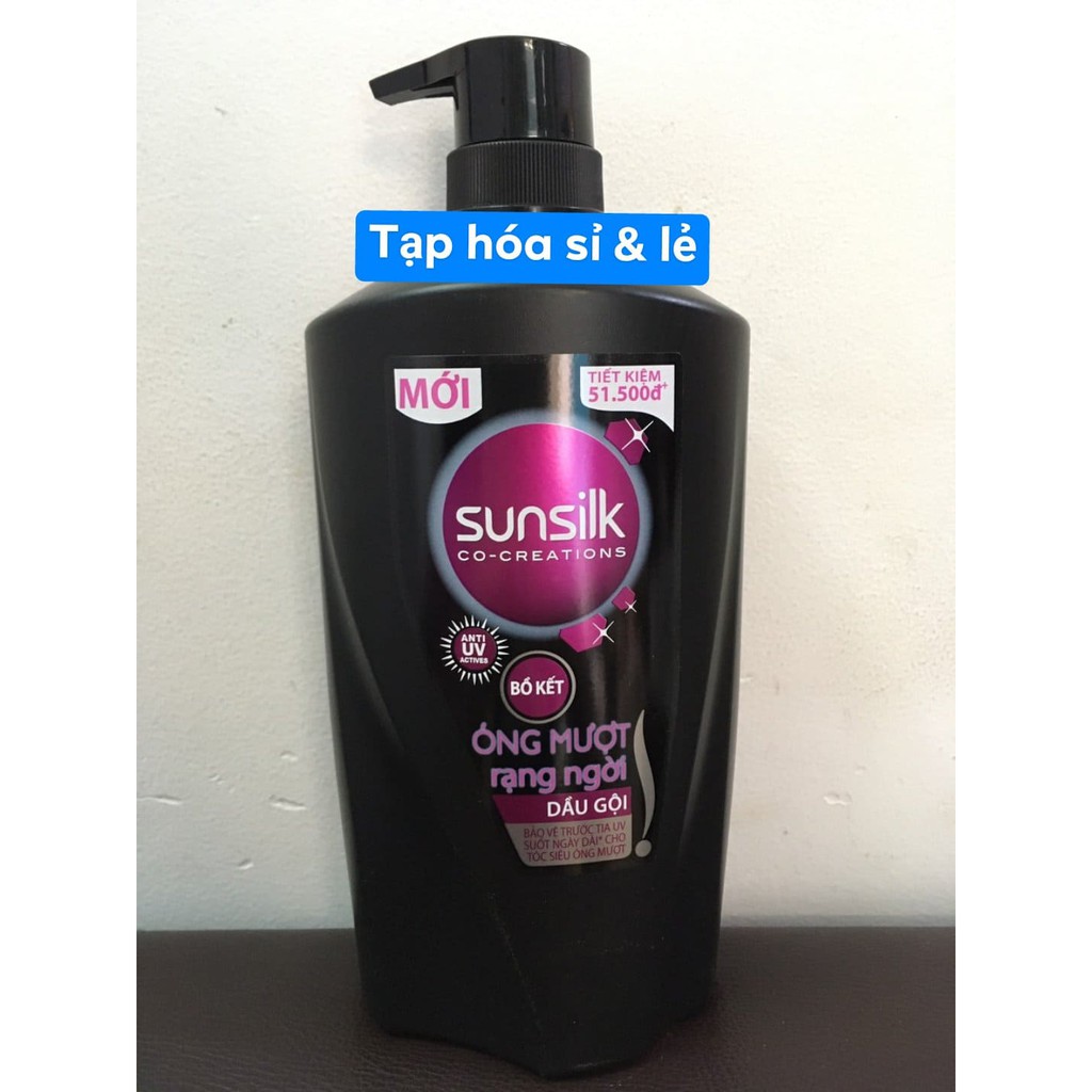 Dầu gội Sunsilk đen hoặc vàng 900g