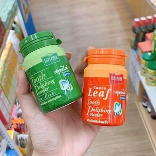 KEM TẨY TRẮNG RĂNG THẢO DƯỢC SUPAPORN TOOTH POLISHING POWDER👍🏿