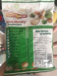 Combo 5 Túi 500gr đậu phồng da cá nutty-one