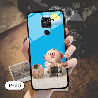 Ốp lưng điện thoại cho Xiaomi REDMI NOTE 9