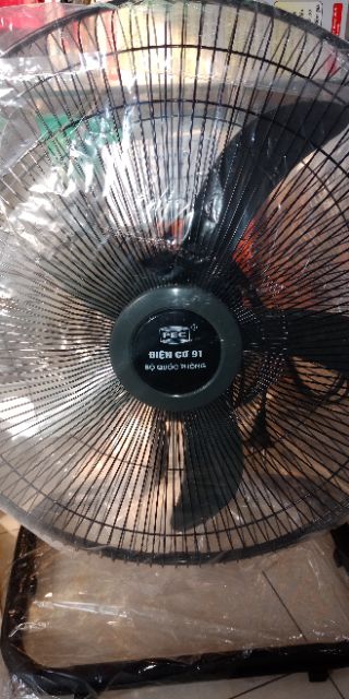 Điều khiển quạt đa năng
