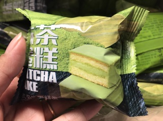 Bánh bông lan matcha siêu ngon