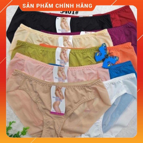 10 Quần lót spring trơn fom to 55-70kg - 5401 XXL