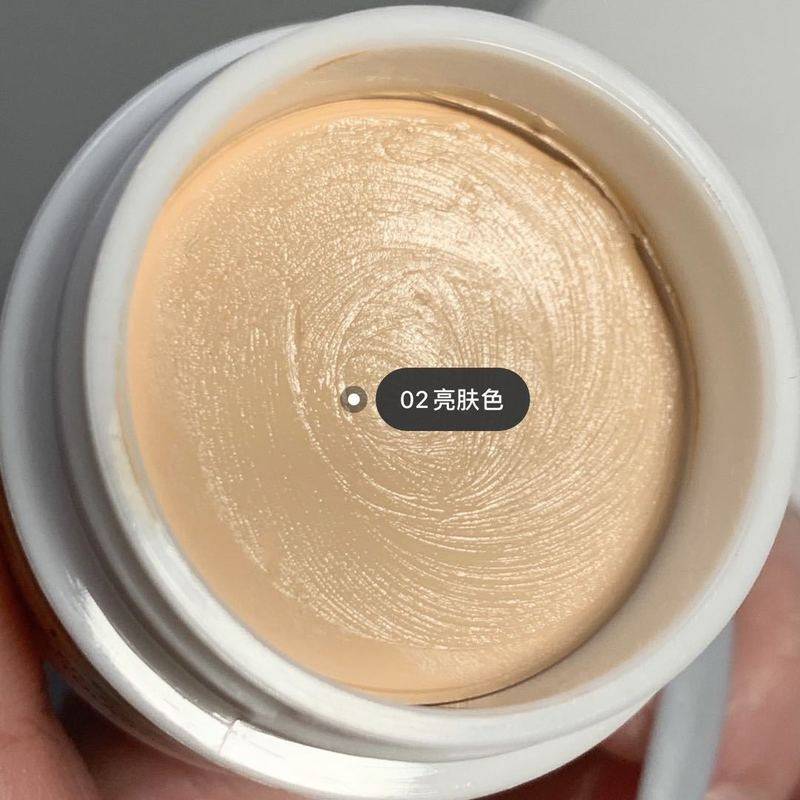 (Hàng Mới Về) Kem Che Khuyết Điểm Hồng Da Hiệu Quả | BigBuy360 - bigbuy360.vn