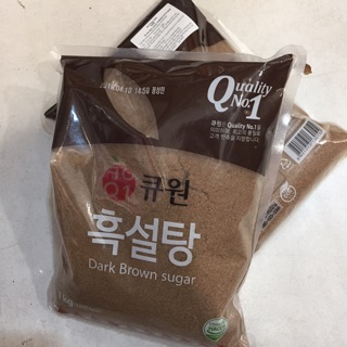 Đường đen Hàn Quốc 1kg