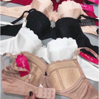Áó ngực lady cài sau ,có gọng . không mút, dây tháo được - my loan 42