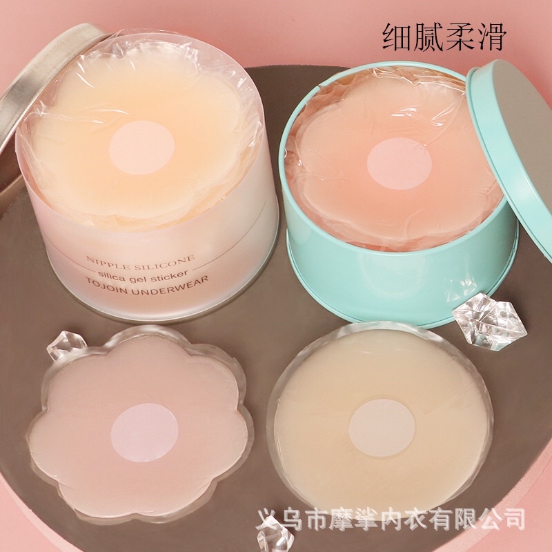 Miếng dán ti chất liệu silicon đảm bảo, dán nhũ hình hoa - Mã:710 TV-Fashion