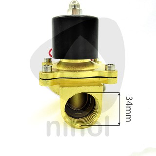 Van Nước Điện Từ UNID Phi 42, 49, 60mm