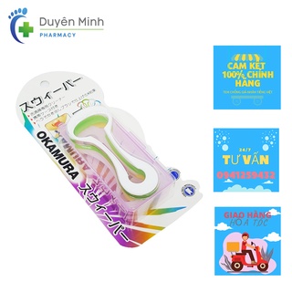 Cây Cạo Lưỡi Cho Bé OKAMURA Nhật Bản (Vỉ 5 Cây)