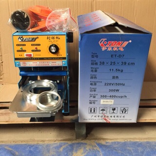 Máy dập cốc ET-D7, máy ép miệng ly 700ml