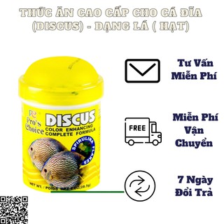 Thức ăn cho cá đĩa discus pro choice dạng lá 60g