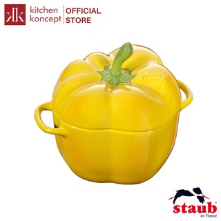 TÔ HÌNH ỚT CHUÔNG STAUB 12CM