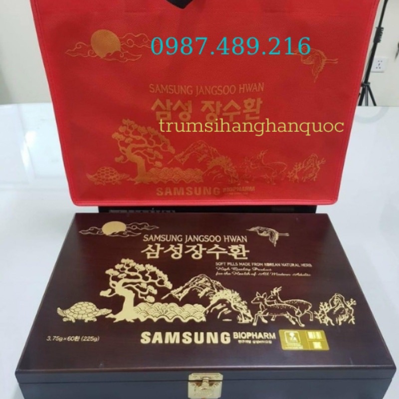 An Cung Ngưu Hoàng Hoàn Trầm Hương Samsung Jangsoo Hwan Cao Cấp Hàn Quốc Hộp Gỗ 60 Viên,Giúp Bổ Não, Phòng Ngừa Tai Biến