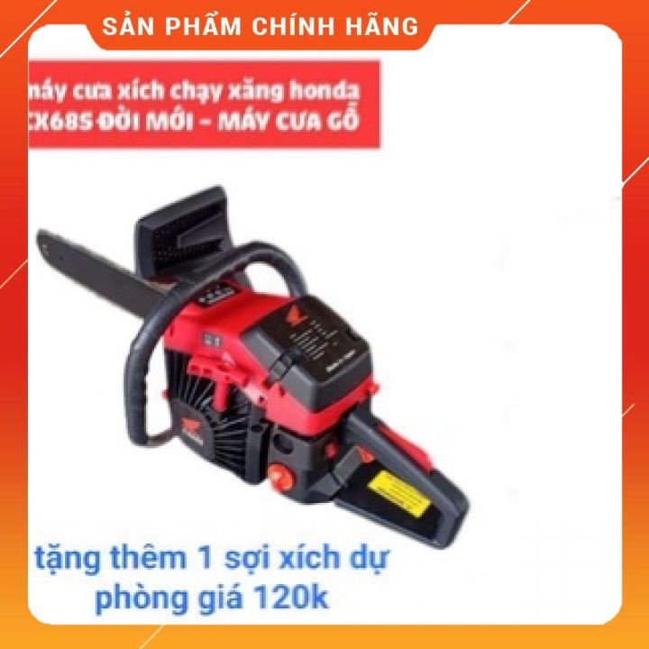 Máy cưa xích chạy xăng honda CX68S, máy cưa gỗ chạy xăng
