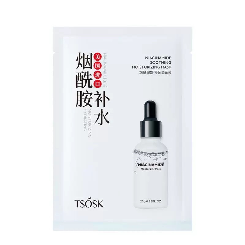 [SERUM CAO CẤP] FREESHIP mặt nạ serum cấp ẩm trắng sáng da