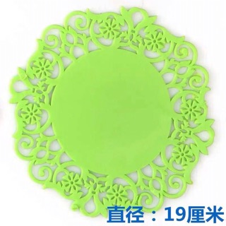 Miếng lót nồi chịu nhiệt (size to 19cm)