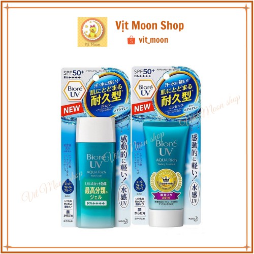 [Sẵn] Biore UV Aqua Rich Watery Gel SPF 50+ PA++++