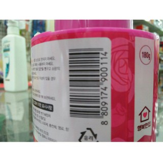 Lọ thả bồn cầu Hàn Quốc