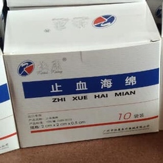 Xốp cầm máu nha khoa,bông cầm máu y tế