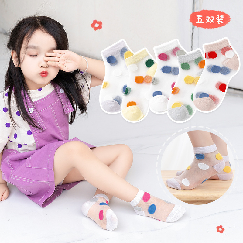 Set 5 Đôi Vớ Công Chúa Thêu Hình Trái Tim Xinh Xắn Cho Bé 3-8 Tuổi