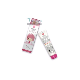 Dưỡng thể CathyDoll Ready2White