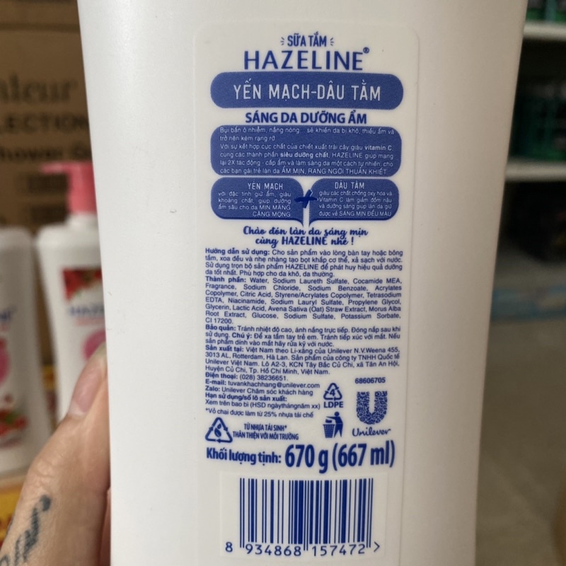 Sữa Tắm Sáng Da Hazeline 670g