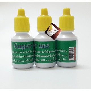 Super one dưỡng cá đi xa giúp cá khỏe, xử lý nấm