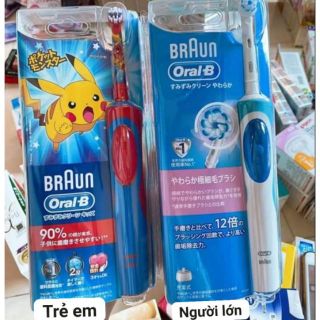( Hàng chuẩn BILL) BÀN CHẢI SẠC ĐIỆN BRAUN ORAL-B nhật bản