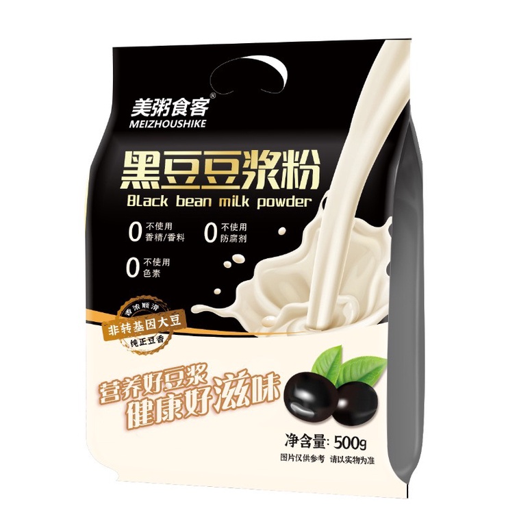 Bột Pha Sữa Đậu Nành Có Chia Túi Nhỏ Tiện Lợi Dinh Dưỡng Mezhoushike
