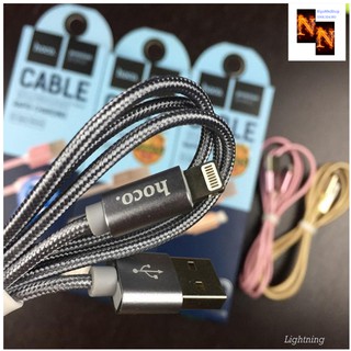 Cáp sạc iphone lightning hoco x2 dây dù dài 1m chống gãy đứt