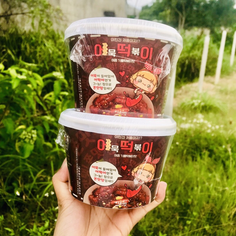 Đệ nhất bánh gạo Tteobokki kèm chả cá Fish Cake 143 gram 2022 | BigBuy360 - bigbuy360.vn