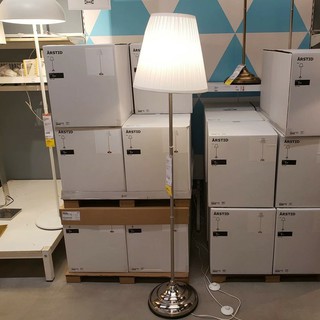 Đèn sàn ARSTID chính hãng IKEA