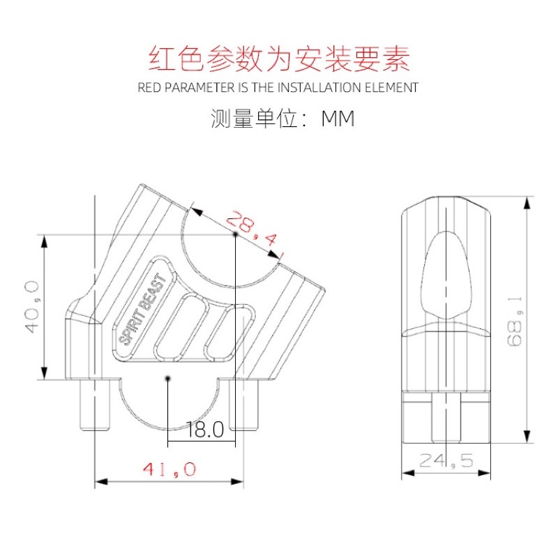 Gù Nâng Spirit Beast L7 L35 Benneli, Honda CB150R CB300R