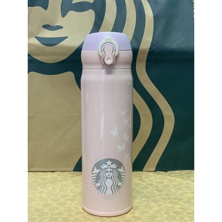 bình giữ nhiệt starbucks
