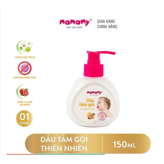 Dầu tắm gội cho bé Dove/ Johson/ Mamamy