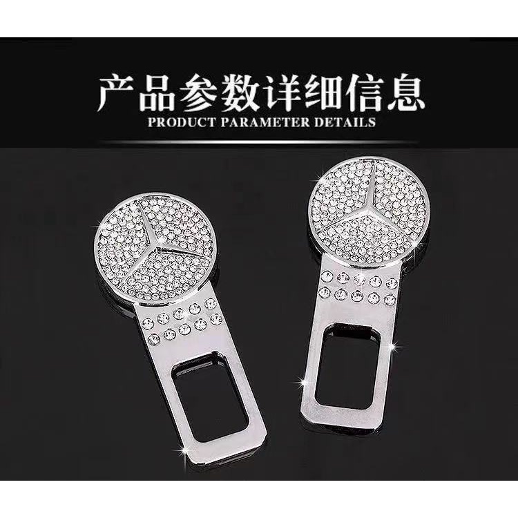 Đầu Khóa Dây Đai An Toàn Xe Hơi Trang Trí Nội Thất