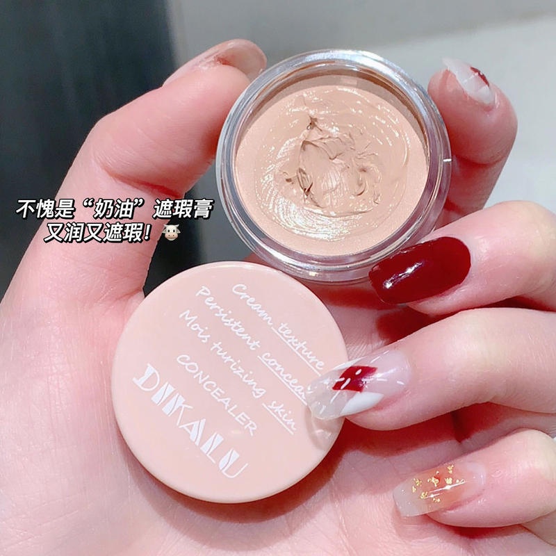Kem Che Khuyết Điểm DIKALU Dưỡng Ẩm Lâu Trôi Che Phủ Quầng Thâm Và Mụn