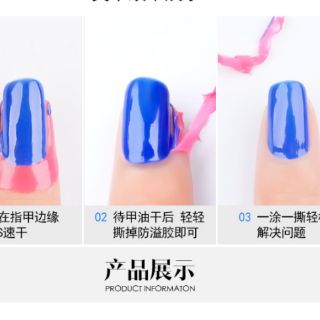 Sơn lột viền móng