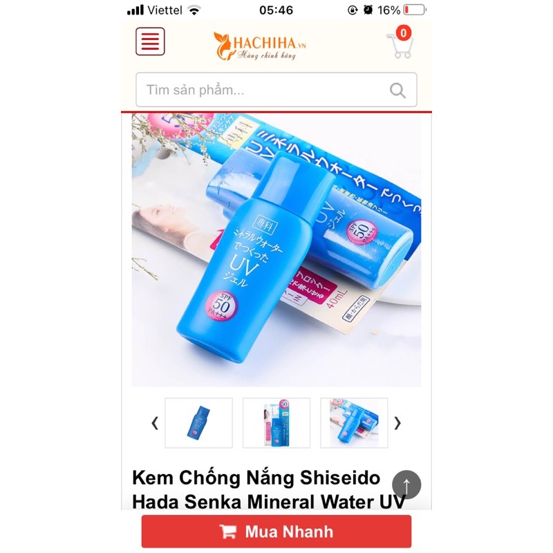 Kem chống nắng  Shiseido Senka