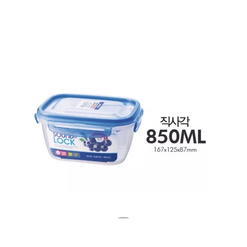 Hộp thực phẩm sound lock nhựa chịu nhiệt, nắp kín