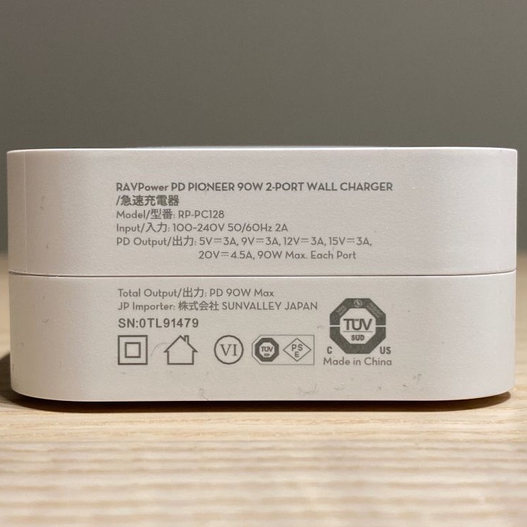 Củ Sạc Siêu Nhanh 90W RAVPower RP-PC128 - 2 Cổng Sạc Type C  - QC 3.0 - GaN - Kèm Cáp C to C 90W