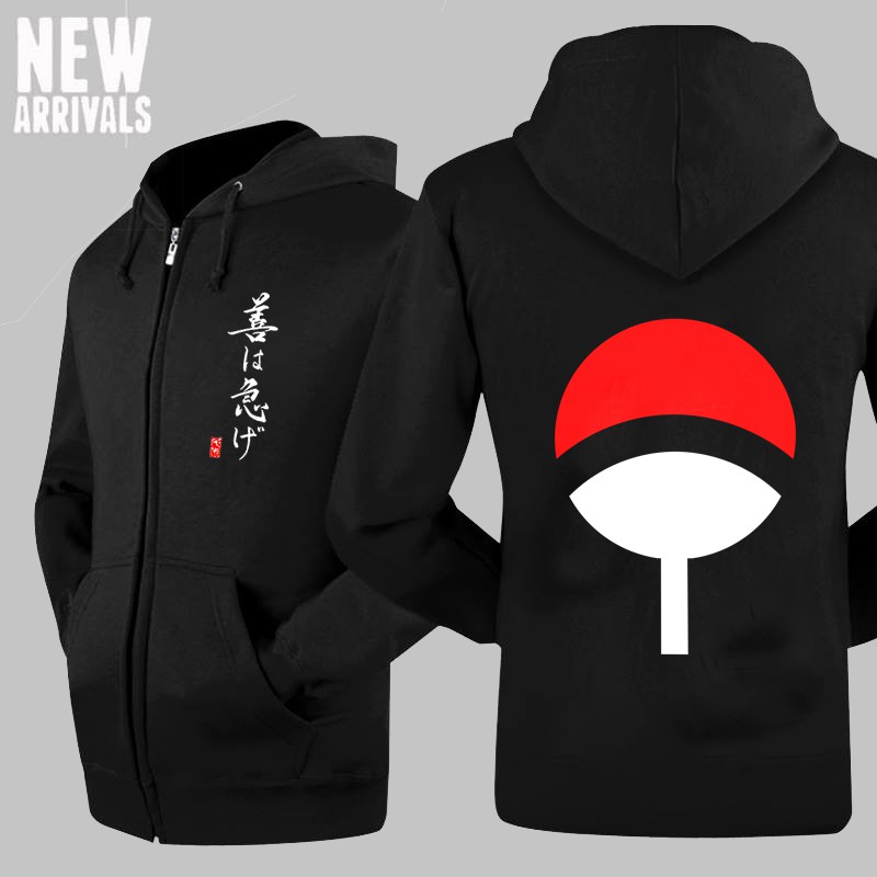 🔥SIÊU SALE🔥BST áo khoác Naruto One Piece Anime cực chất | BigBuy360 - bigbuy360.vn