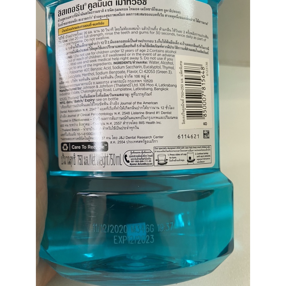 Nước súc miệng diệt khuẩn giữ hơi thở thơm mát Listerine Cool Mint 250ml/chai Thái lan