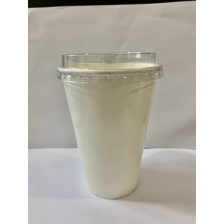 50 Ly Giấy 17oz 550ML 2PE (có nắp hoặc không nắp)