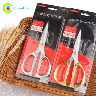 Kéo Bếp Nhật Cắt Thực Phẩm, Thịt Gà, Rau (Cao Cấp, Siêu Bền, Làm Bếp Đa Năng, Thép Không Gỉ, Kéo Cắt Vải...)