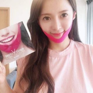 Tạo hình Vline ko cần phẫu thuật