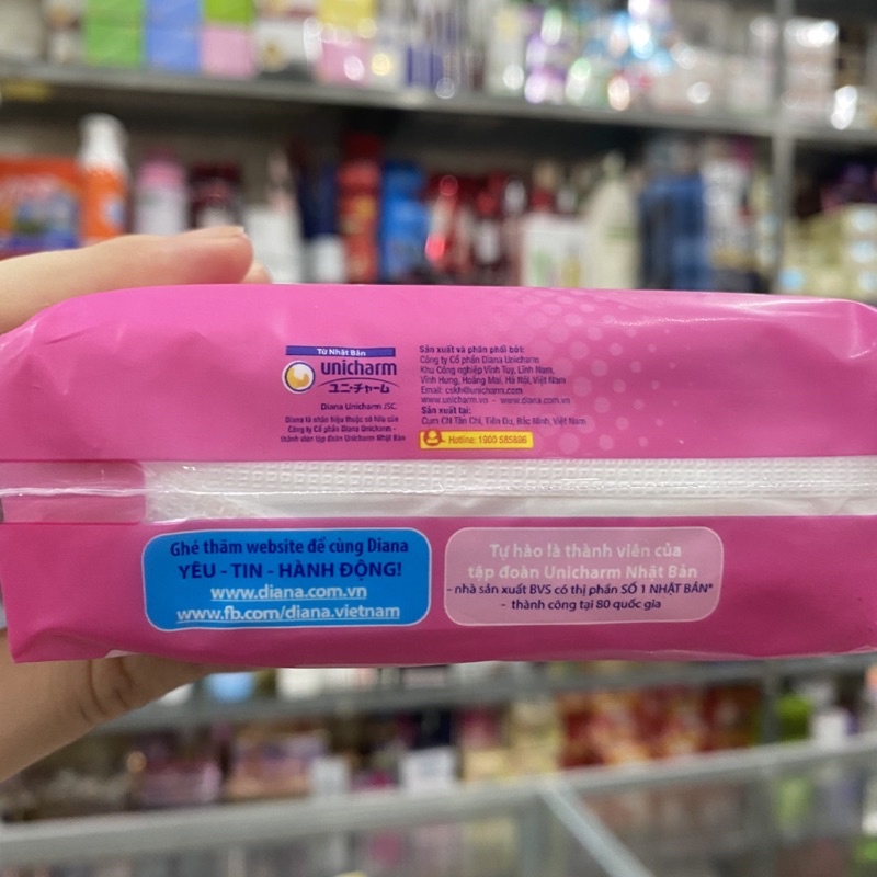 Băng vệ sinh Diana siêu thấm chống tràn có cánh 8 miếng