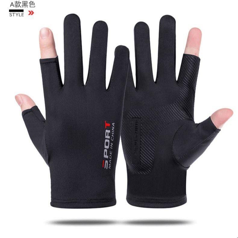 Găng tay lái xe hở ngón/ hở nửa hai ngón lụa lạnh chống trượt dành cho cả nam và nữ